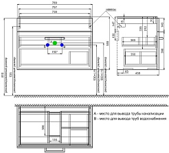 Iddis Тумба с раковиной Mirro 80 подвесная белая/ясень шимо – фотография-8